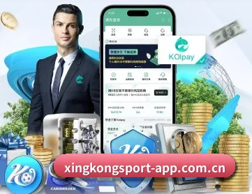 星空体育在线 APP